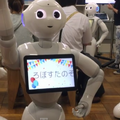 Pepperからおめでとう03