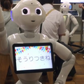 Pepperからおめでとう04