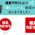 <p>シェア 0 ツイート 0 はてブ 0</p>