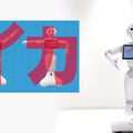robomoji02