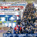 半導体メーカーのSTが「オートモーティブワールド」に出展　SiCパワーMOSFET、EVやHEV関連、ADAS、車載システム向け最新製品を展示