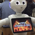 オーディション00