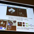 お茶点てや組み立て、パスタ盛り付けなど AIでより柔軟なロボットへ