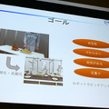 お茶点てや組み立て、パスタ盛り付けなど AIでより柔軟なロボットへ