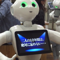 オーディション02