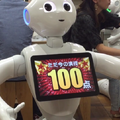 オーディション03