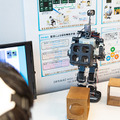 【テレパシーはSFではない】脳波で意思を伝達、ロボットを操作！つくば市が採択した産総研のニューロテクノロジー「BMI」最新技術