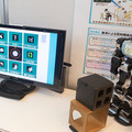 【テレパシーはSFではない】脳波で意思を伝達、ロボットを操作！つくば市が採択した産総研のニューロテクノロジー「BMI」最新技術