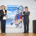 【速報】動く実物大ガンダムの仕様がわかった　立像で体重25トン、外装はカーボン、なんと24自由度、施設はドックとタワーで構成