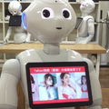 リアルタイム検索04