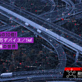 5Gの次の「6G」はどうなる？NTTドコモ が2030年の世界観、6G通信技術コンセプトや6Gホワイトペーパーを公開