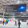 「ドコモオープンハウス2020開幕」5Gやキャリー5G、Magic Leap1、AIがもたらす未来の体験、見どころ解説(1) VRやMRが多数展示