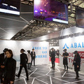 「ドコモオープンハウス2020開幕」5Gやキャリー5G、Magic Leap1、AIがもたらす未来の体験、見どころ解説(1) VRやMRが多数展示