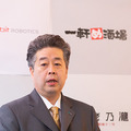 【世界初】養老乃瀧がAIロボット酒場をオープン「ゼロ軒めロボ酒場」を体験してきた　省人化と笑顔の演出に　QBITが開発