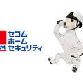 <p>シェア 0 ツイート 0 はてブ 0</p>