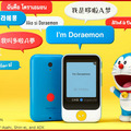 <p>シェア 0 ツイート 0 はてブ 0</p>
