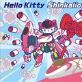ハローキティがロボットに変形!「新幹線変形ロボ シンカリオン」×「ハローキティ新幹線」のプラレール が3月発売予定
