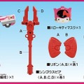 ハローキティがロボットに変形!「新幹線変形ロボ シンカリオン」×「ハローキティ新幹線」のプラレール が3月発売予定