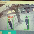 セキュリティカメラ映像からAIが危険を検知　京都の東寺で「炎」と「ナイフ」の検知デモを実施　MJIと日本防犯システムが開発