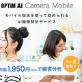 <p>シェア 0 ツイート 0 はてブ 0</p>