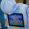 野球06