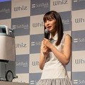 広瀬すずが「広瀬ウィズ」に改名!? ロボット掃除機 Whiz、Pepper、SpotとCMで共演