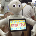 間違い探し（早春）01