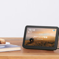「Amazon Echo Show8」を発表　8型スマートスクリーンとHDカメラ、高音質ステレオスピーカー搭載  2月26日より出荷開始