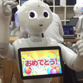 間違い探し（早春）07