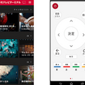 アンテナ・チューナー不要でドコモの映像サービスが楽しめる「ドコモテレビターミナル02」が2月13日に発売