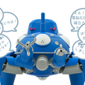 「攻殻機動隊」の新シリーズ公開を記念して「1/8 タチコマ」の割引キャンペーンを実施