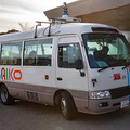 【動画】埼玉工業大学の自動運転バス試乗レポート ほぼ全てのコースを自動運転で安定走行