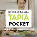 <p>シェア 0 ツイート 0 はてブ 0</p>