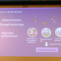 農業×物流×調理のロボットスタートアップ3社が集合 今までの一番大きな失敗は…