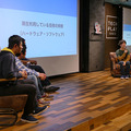 農業×物流×調理のロボットスタートアップ3社が集合 今までの一番大きな失敗は…