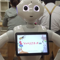 Y!キッズ図鑑01