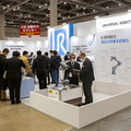 ロボデックス ロボット開発・活用展、スマート工場EXPO、ウェアラブルEXPO開幕！見どころを写真で解説