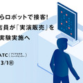 <p>シェア 0 ツイート 0 はてブ 0</p>