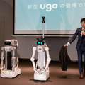 警備ロボットの新型「ugo」(ユーゴー)を大成とMiraが初公開　遠隔操作と自律移動のハイブリッド　実証実験で見えた課題と改良点