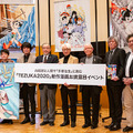 【速報】「漫画の神様・手塚治虫」にAIと人間で挑む「TEZUKA2020」が手塚治虫AIによる新作「ぱいどん」を公開