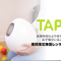 <p>シェア 0 ツイート 0 はてブ 0</p>