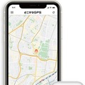 子どもや大切な物の位置情報をスマホで簡単に確認 ソフトバンクの「どこかなGPS」発売へ みちびきにも対応