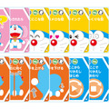 【速報】タカラトミーがドラえもん型コミュニケーションロボットを発表　カードでプログラミングにも対応　6月下旬から販売