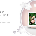 Googleストアで新生活応援セール開催中~Google Nest Mini、Google Nest Hubがお買い得!