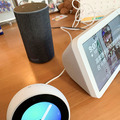 画面付きスマートスピーカー「Echo Show 8」レビュー!ステレオスピーカーの音質を「Echo」や「Echo Spot」と比較してみた
