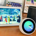 画面付きスマートスピーカー「Echo Show 8」レビュー!ステレオスピーカーの音質を「Echo」や「Echo Spot」と比較してみた