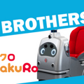 ZMPの低速自動運転ロボット三兄弟！観光地向けソリューションで「移動」と多言語「案内」、無人宅配や警備モデルも