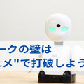 <p>シェア 0 ツイート 0 はてブ 0</p>