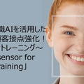<p>シェア 0 ツイート 0 はてブ 0</p>