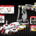 水圧式の装着型「サイボーボーグハンド」とロボットアーム「メカクリッパー」発表　エレキットシリーズから